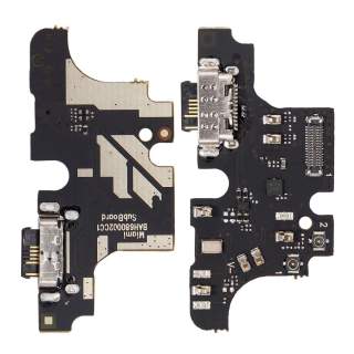 Захрнващ блок TCL 20S(Т7730)