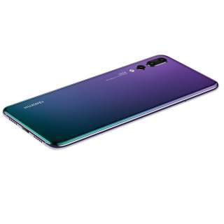 Капак за батерия Huawei P20 Pro /Twilight Aurora