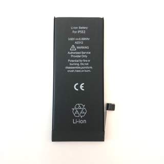 Висококачествена батерия за Iphone SE 1624mAh