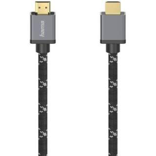 Ултра високоскоростен кабел с армидни влакна HDMI към HDMI 8К Ultra HD 3м