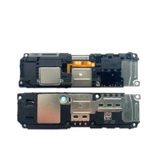 Звънец за Xiaomi Mi 12 Pro