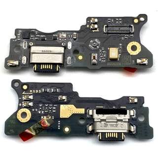 Захранващ блок за Xiaomi Mi 10 4G/5G with IC