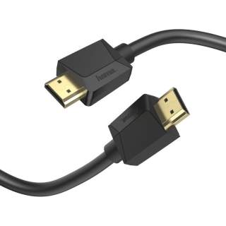 Ултра високоскоростен кабел HDMI към HDMI 8К 2м