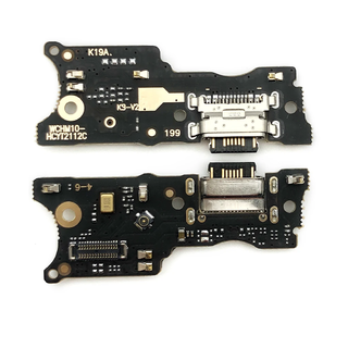 Блок захранване за Xiaomi Redmi 10 4G / 5G Without IC