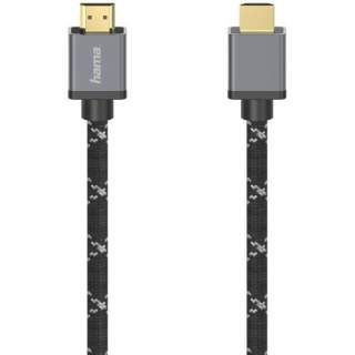 Ултра високоскоростен кабел с армидни влакна HDMI към HDMI 8К Ultra HD 2м