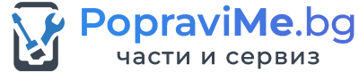 PopraviMe.bg - Части и сервиз за мобилни апарати